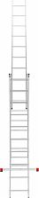 Лестница алюминиевая многофункциональная трехсекционная NV2230.7